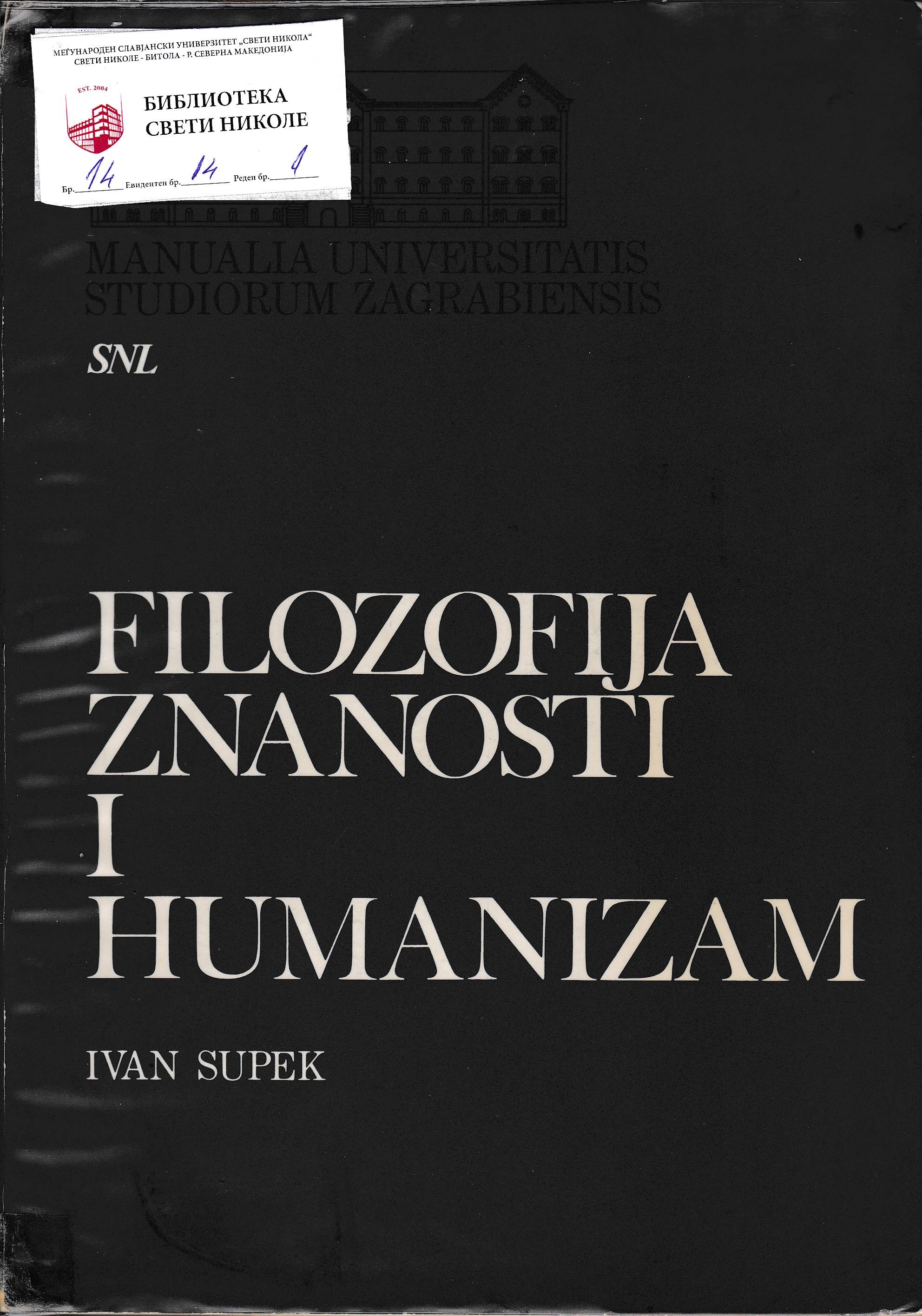 Filozofija znanosti i humanizam